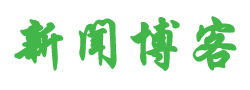 生女孩